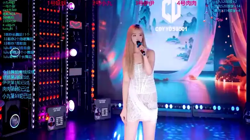 cdyyds003