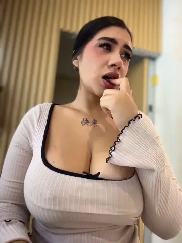 clarachanelricek