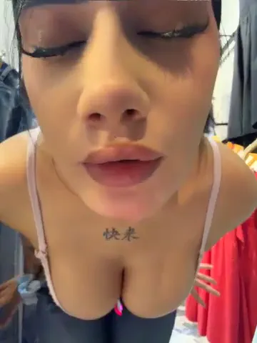 clarachanelricek