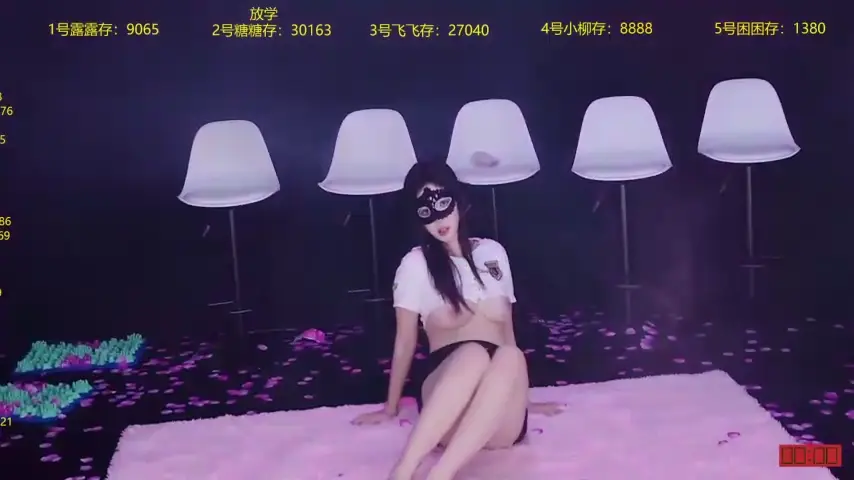crazygirl-888