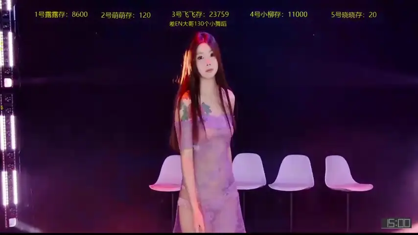 crazygirl-888