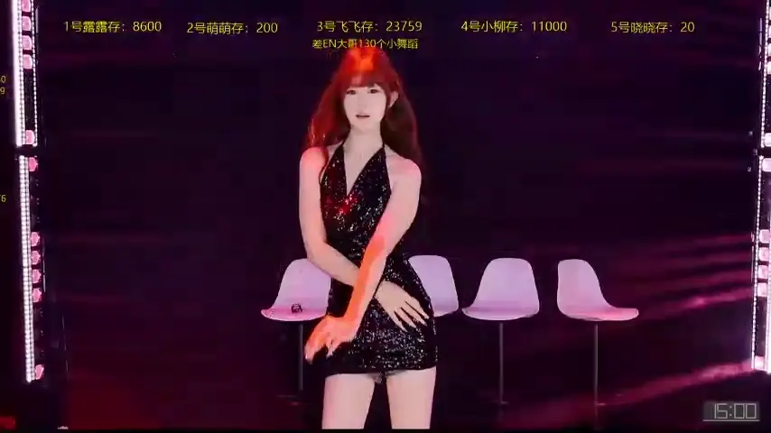 crazygirl-888