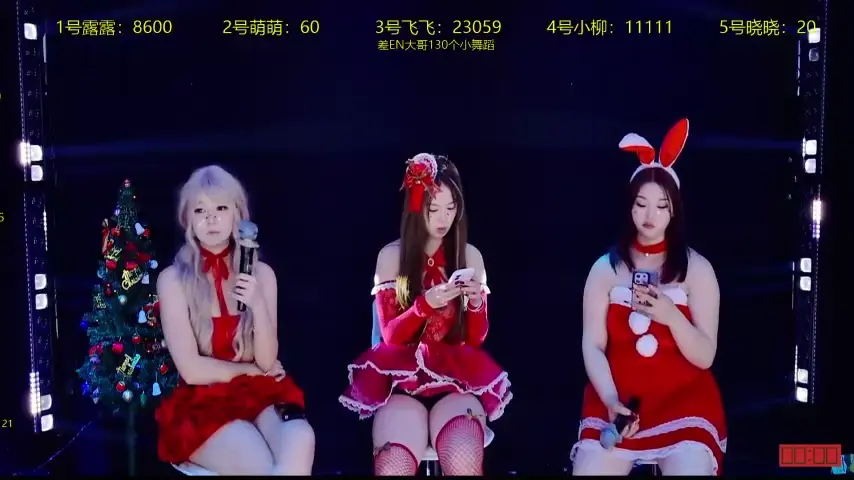 crazygirl-888