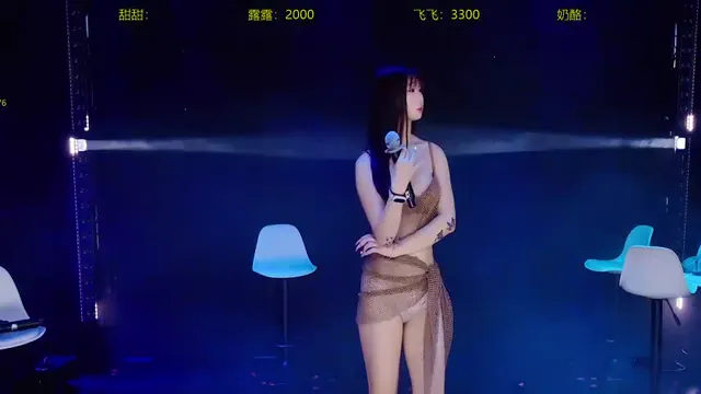 crazygirl-888