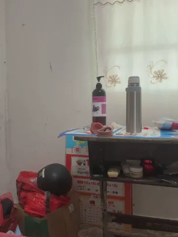 crhong666