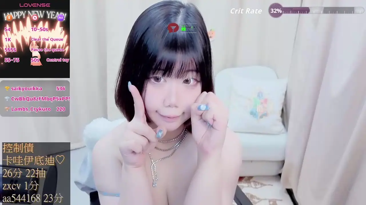 crykuro_