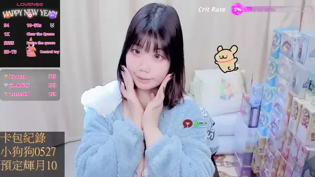 crykuro_