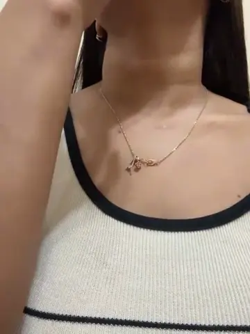 cute-sakhi