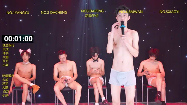 dacheng6688