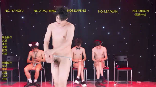 dacheng6688