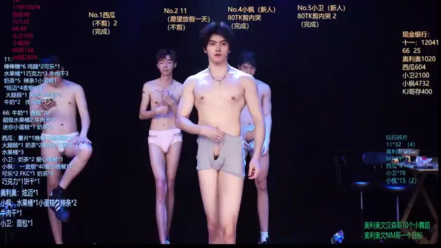 dzboy-003