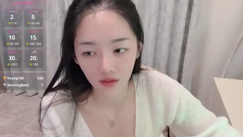eira-xue