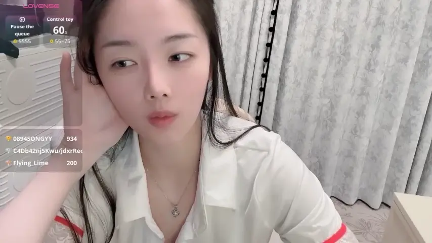 eira-xue
