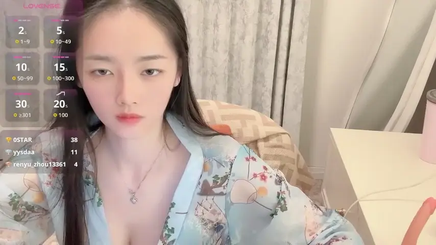 eira-xue