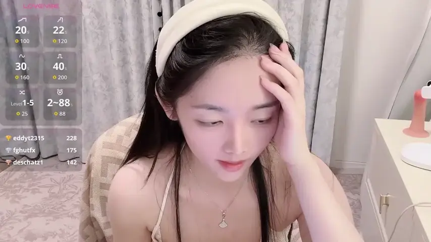 eira-xue