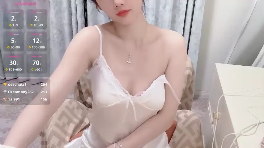 eira-xue
