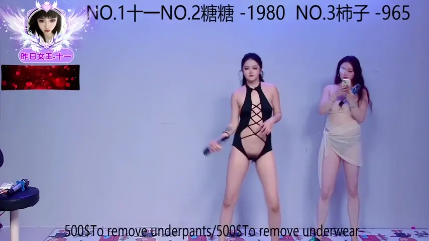 era_002