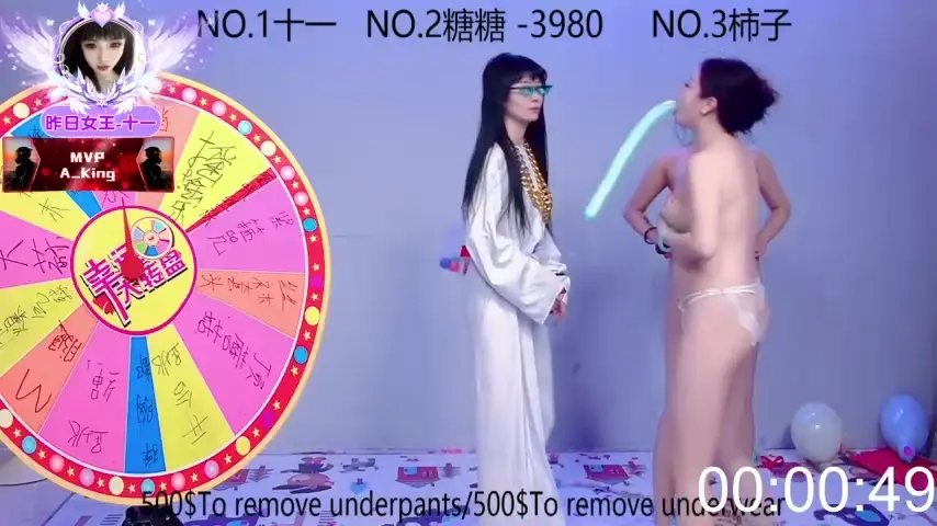 era_002
