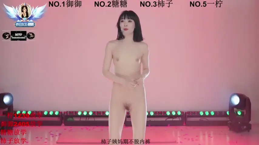 era_002