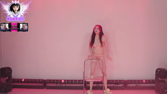 era_shizi