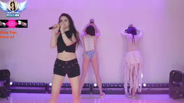 era_shizi