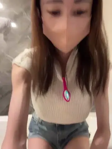 ericiii