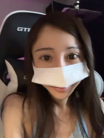 ericiii