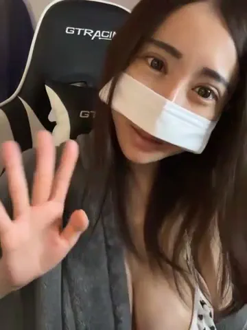 ericiii