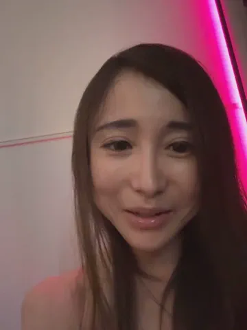ericiii