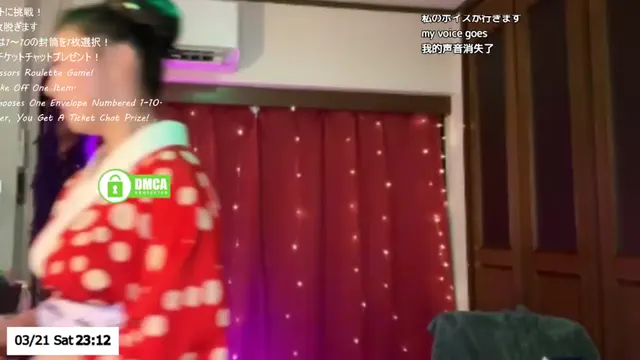 erika-jp-168130