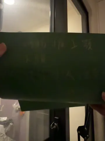 etherealcat33