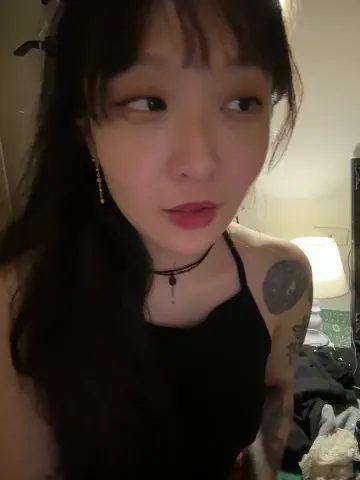etherealcat33