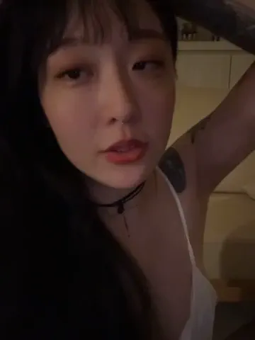 etherealcat33