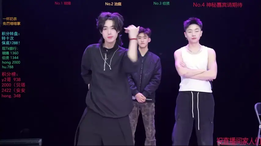 exo-cbz