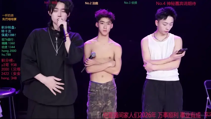 exo-cbz