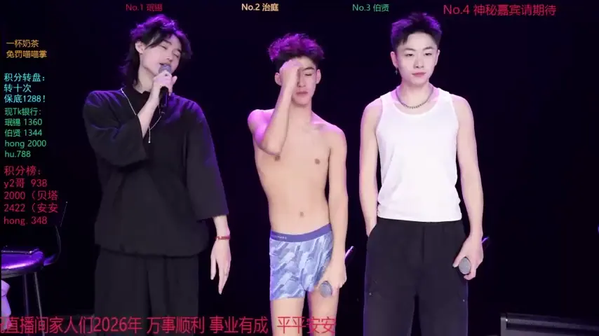 exo-cbz