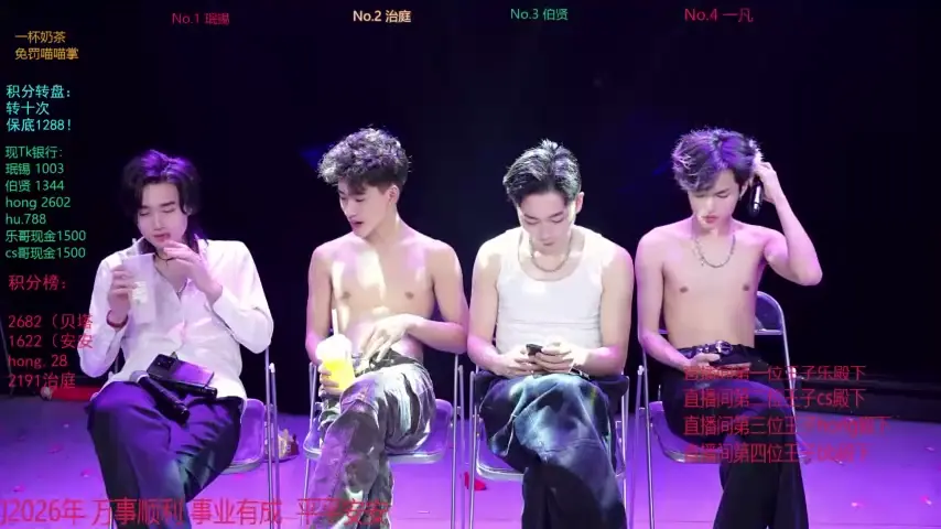 exo-cbz