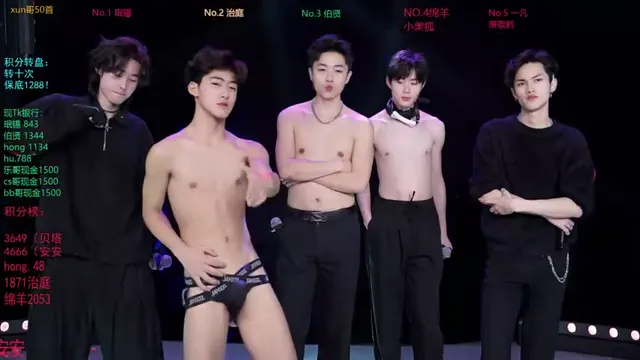 exo-cbz