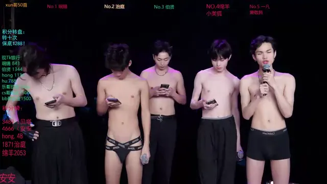exo-cbz