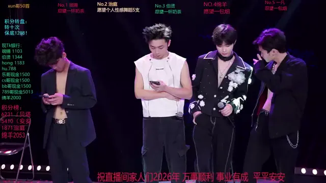 exo-cbz