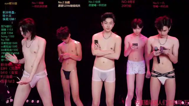 exo-cbz