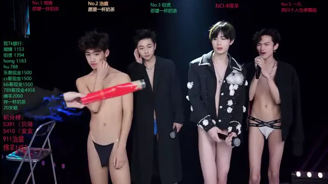 exo-cbz