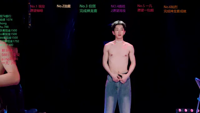 exo-cbz2