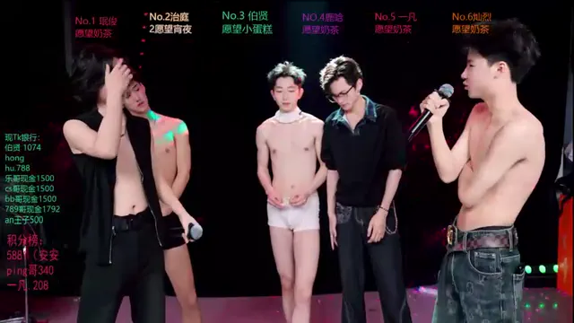 exo-cbz2