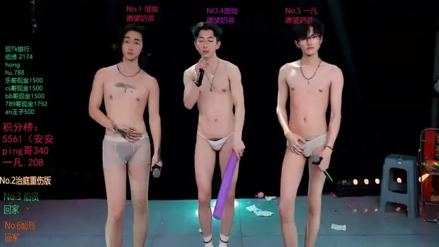 exo-cbz2