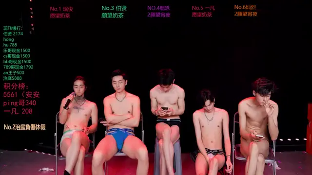 exo-cbz2
