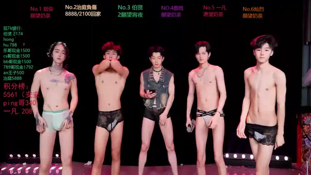 exo-cbz2