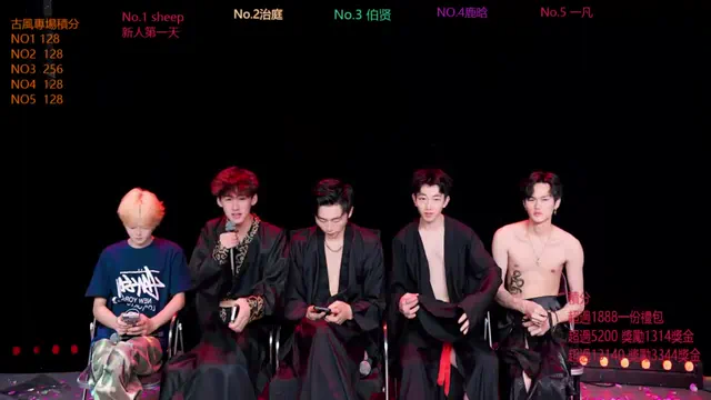exo-cbz2