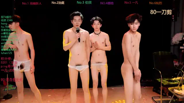 exo-cbz2