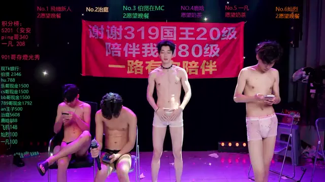 exo-cbz2